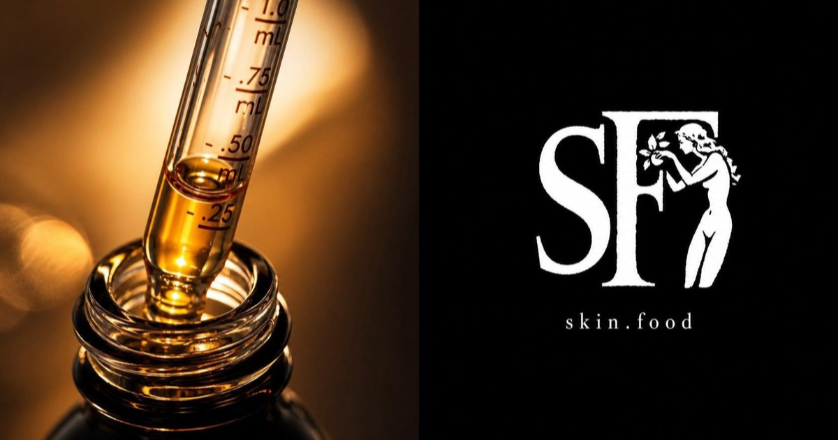 Skin Coupons & Promo Codes – September 2026